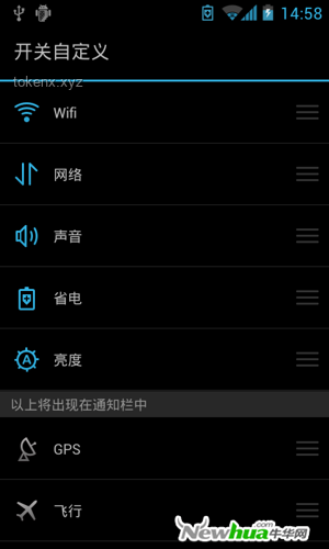 游戏场景实景扫描实用指南：从操作到优化